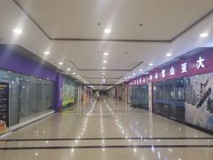 -同至人购物中心(朝阳街店)