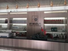 -渭南桃花源民俗文化园