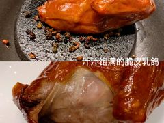 -许家菜(望江店)