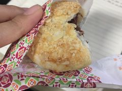 -潘祥记鲜花饼(科技路旗舰店)