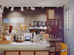 -雾鲜(KKMALL店)