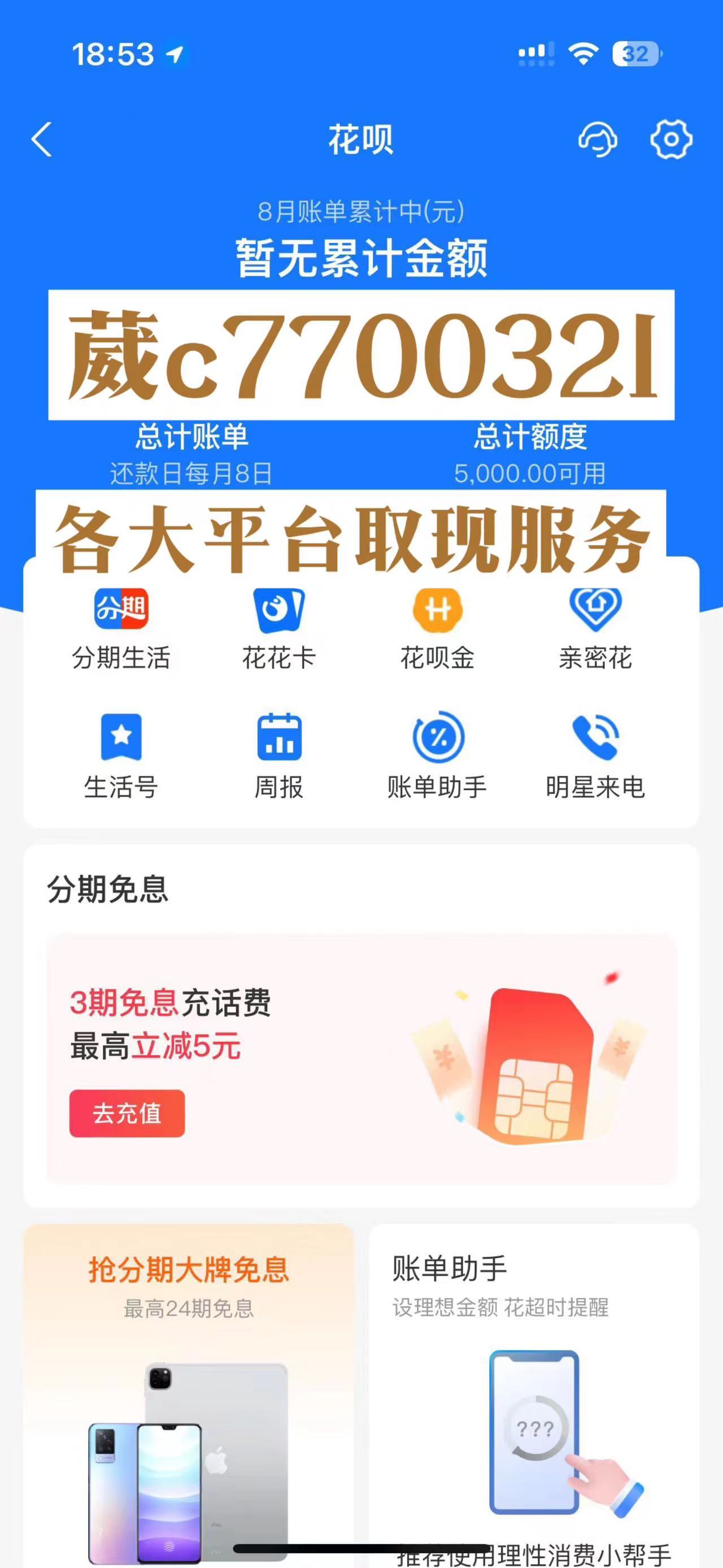 https://qcloud.dpfile.com/pc/DOisbIE-SuFeFFXz_Dz2OGNliDOBoG5LNHurshxLUp3a0VDaKmAuLvmvTuFH4rEUY0q73sB2DyQcgmKUxZFQtw.jpg