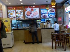 -鲜得来排骨年糕(云南南路店)