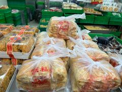 -宫廷糕点铺(人民中路店)