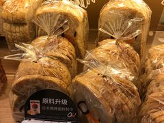 -Olé精品超市(广州太古汇店)