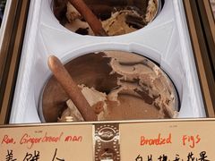 -Dal Cuore 达可芮冰淇淋(陕西北路店)