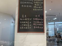 -翠山·映月湖景餐厅(映月湖公园店)
