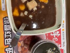 -鲜芋仙(苏州干将店)