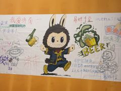 -优品汇生活广场