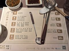 -協成海鮮火鍋(老店)