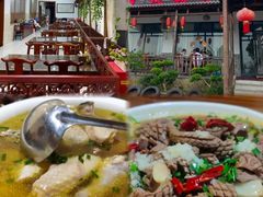 -呼吸森林·生态农庄农家乐私房菜