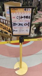 -奈尔宝家庭中心·亲子餐厅(苏州大悦城店)