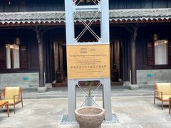 -走马楼饭庄(慈城古县城店)