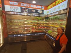-钢管厂五区小郡肝火锅串串香(总店)