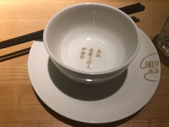 -周三的情书花园餐厅(江北店)