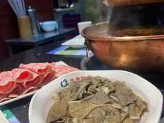 -草原饭店火锅