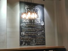 大堂-HELLO 27 意面·沙拉·帕尼尼