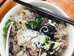 -金粿粿·牛肉粿