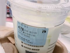 -瑞幸咖啡(卓越城店)