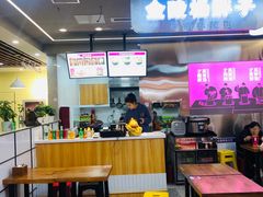 -金陵杨胖子·砂锅麻辣烫(金轮新天地店)