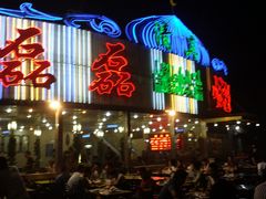 -清真磊磊烧烤老店(饮虎池街34号店)