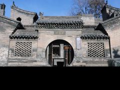 -山西王家大院