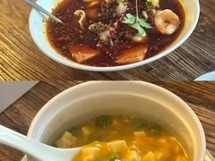 -瓦库茶馆17号(海汇港店)