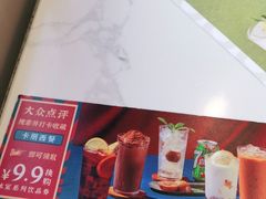 -卡朋西餐(较场西路店)