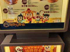 -肯德基(宝利丰店)