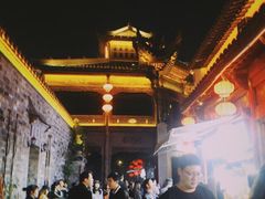 -品腐记·豆腐王朝(老门东总店)