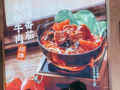 -小满手工粉(上海月星环球港店)