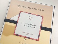 -Pierre Marcolini(德基广场店)