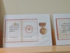 -上海仁爱医院口腔科 · 种植