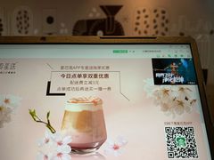 -星巴克(深圳北站B5检票口)