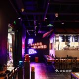 天津美食丨和府小面小酒 来一场江湖范聚餐！
