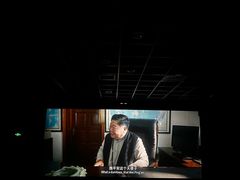 -完美世界影城(湛江雷州店)