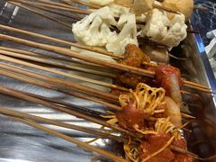 -钢管厂五区小郡肝火锅串串 Chuan Chuan hot pot