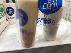 -茶百道(世纪大道店)