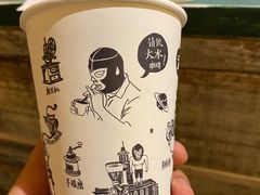 -大水的店(昙华林店)