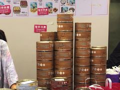 -珍妮曲奇聪明小熊(尖沙咀店)