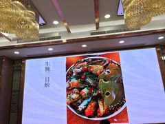-金华安大酒楼·老牌潮菜·粤式茶点(东方国际店)