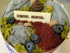 -Pantry's Best派悦坊蛋糕(K11购物艺术中心店)