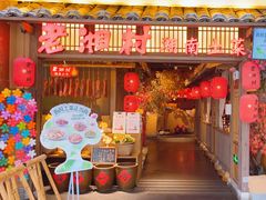 -老湘村·湖南土菜(天河维多利店)