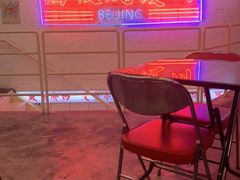 -春麗吃飯公司(工体店)