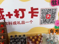 -洛阳水席园
