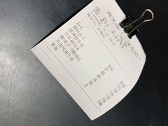 -渔芙南(三里屯店)