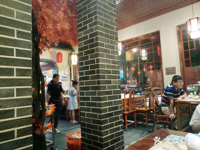 伊兰津范儿大堂图片