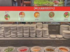 -菌自在·云南野生菌火锅(长安万达店)