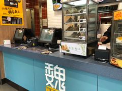 -魏家凉皮(祈年大厦店)