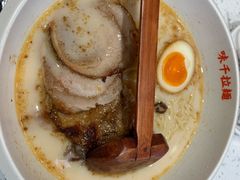 -味千拉面(惠州淡水嘉信茂广场分店)